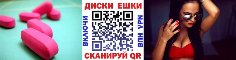 Ecstasy louis Vuitton  Полярные Зори 