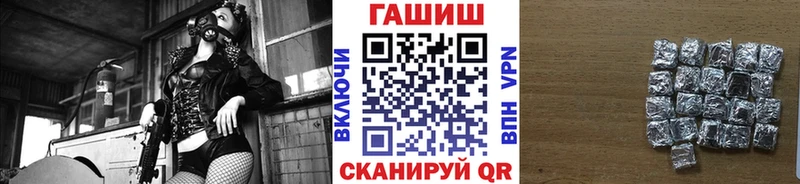 цены   Полярные Зори  ГАШ Изолятор 