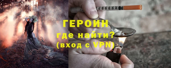 гашиш Новодвинск