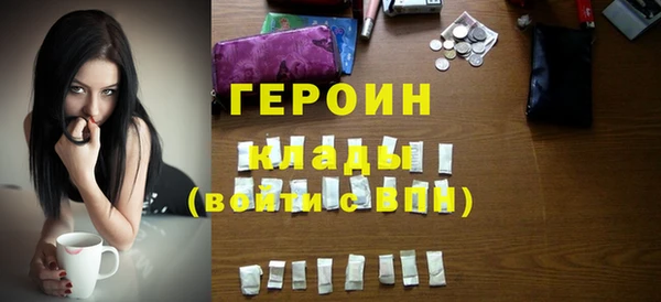 гашиш Новодвинск
