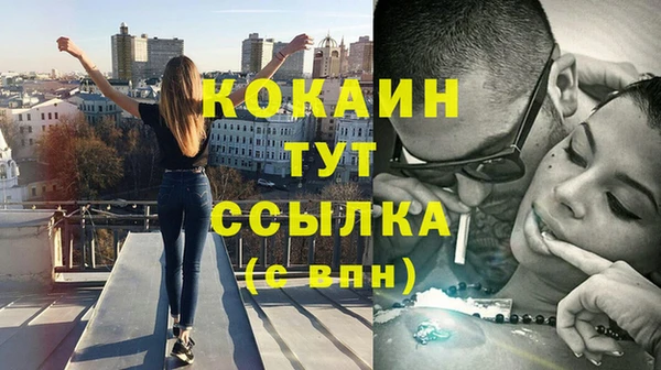 гашиш Новодвинск