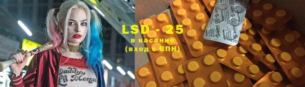 гашиш Новодвинск