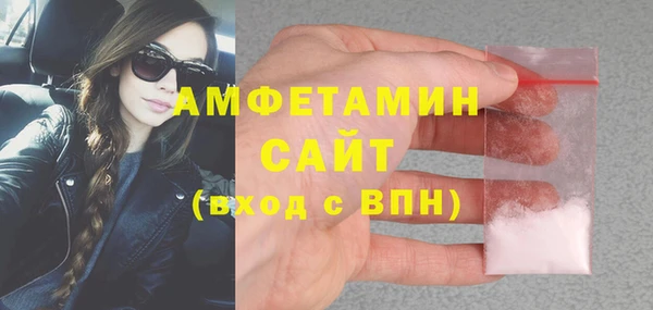 гашиш Новодвинск