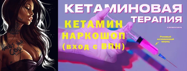 гашиш Новодвинск