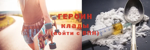 тгк Болхов
