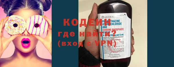 гашиш Новодвинск