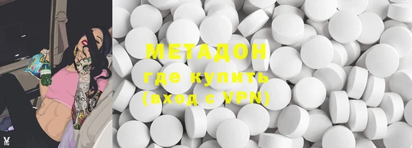 прущая мука Нея