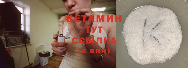 гашиш Новодвинск