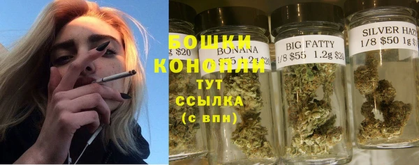 гашиш Новодвинск