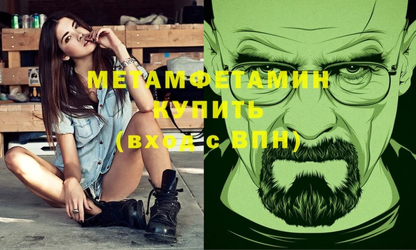 гашиш Новодвинск