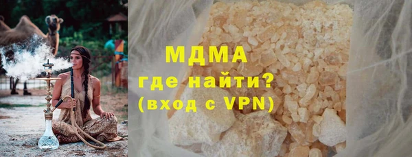гашиш Новодвинск