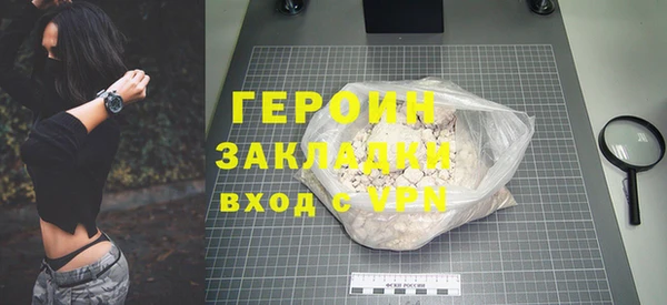 гашиш Новодвинск